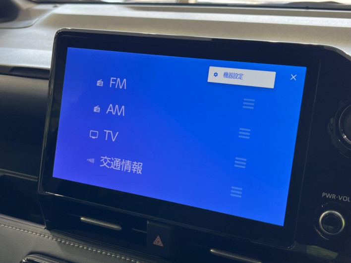 2023 Toyota Noah 6BA-MZRA90W (UW-6a2f6d185a50f)[25]
