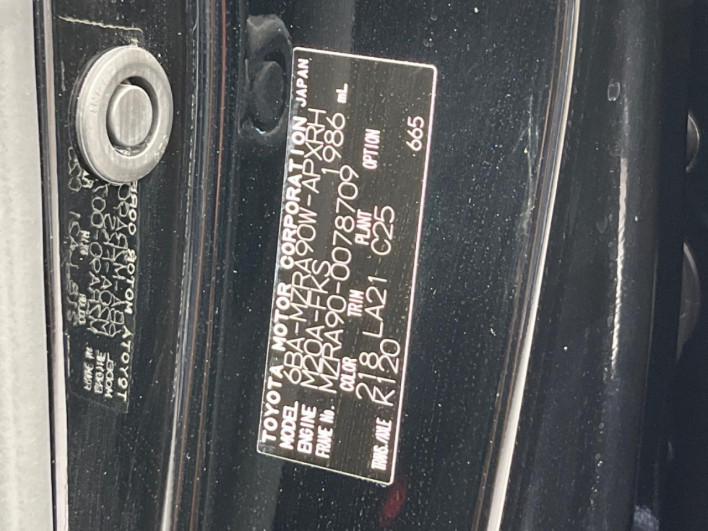 2023 Toyota Noah 6BA-MZRA90W (UW-6a2f6d185a50f)[1]