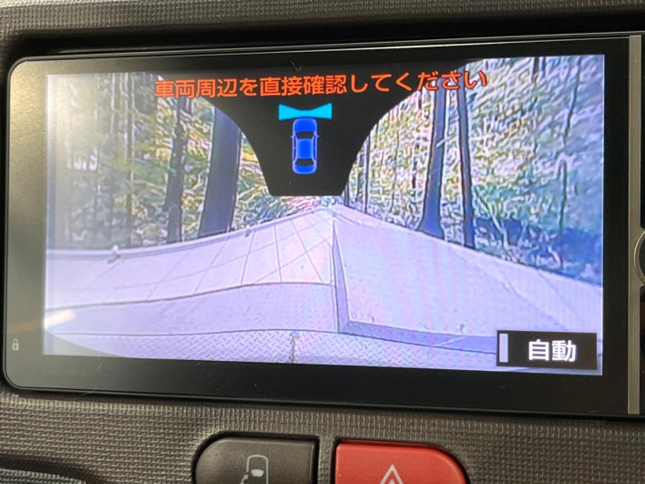 2014 Toyota Spade DBA-NCP145 (UW-6a2f6d1a863c9)[26]