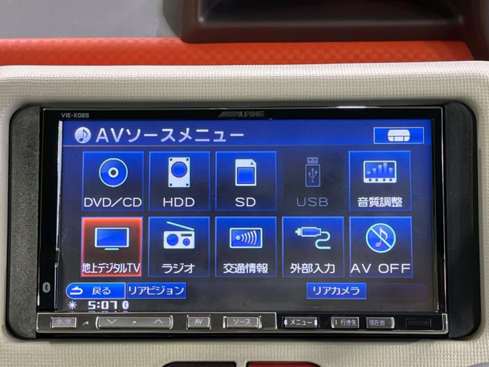 2013 Toyota Porte DBA-NCP145 (UW-6a2f6d1a868e1)[15]