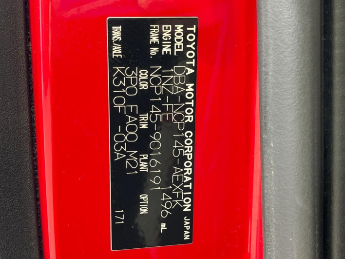 2013 Toyota Porte DBA-NCP145 (UW-6a2f6d1a868e1)[1]