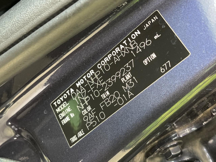 2014 Toyota Aqua DAA-NHP10 (UW-6a2f6d1d7a9ef)[1]