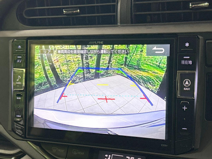 2016 Toyota Aqua DAA-NHP10 (UW-6a2f6d1e54cee)[24]