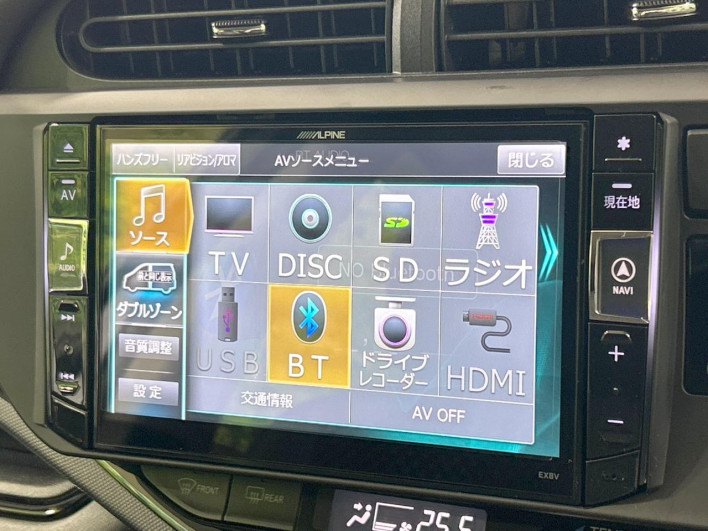 2016 Toyota Aqua DAA-NHP10 (UW-6a2f6d1e54cee)[23]