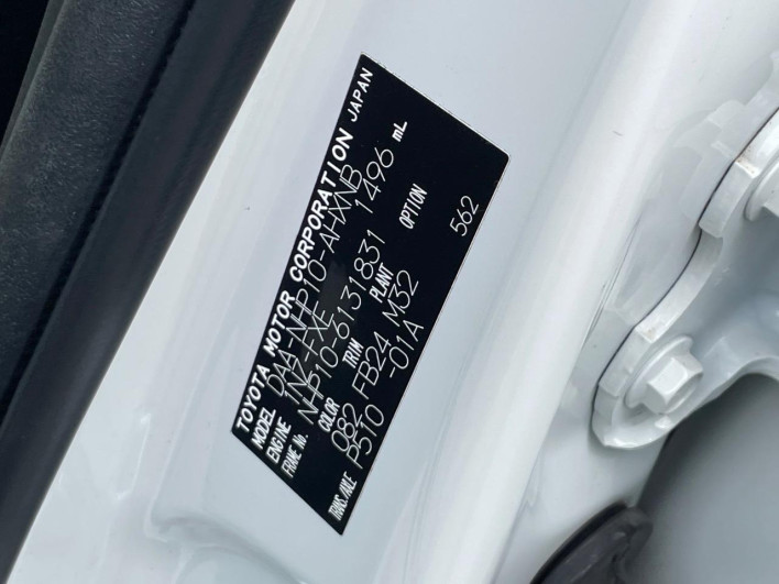 2013 Toyota Aqua DAA-NHP10 (UW-6a2f6d21207d8)[1]