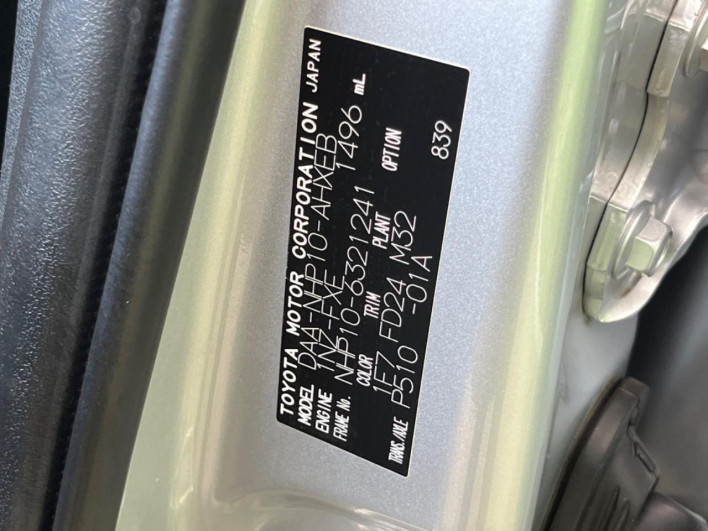 2014 Toyota Aqua DAA-NHP10 (UW-6a2f6d219a058)[1]