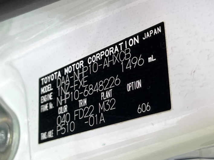 2019 Toyota Aqua DAA-NHP10 (UW-6a2f6d2478176)[1]
