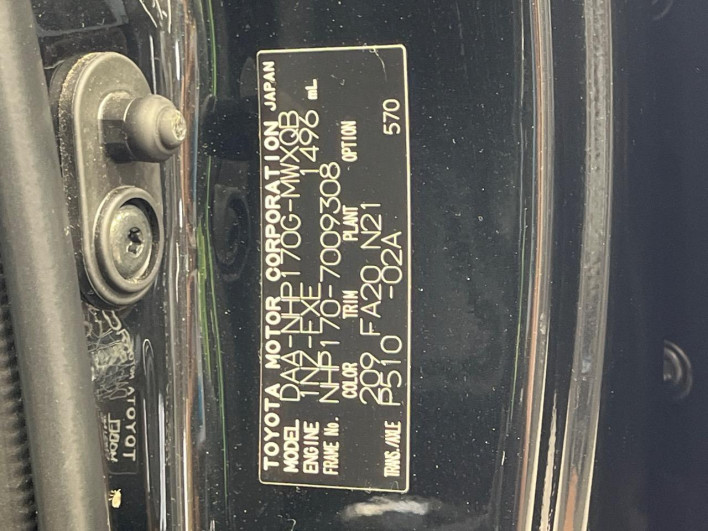 2015 Toyota Sienta DAA-NHP170G (UW-6a2f6d24b8996)[1]