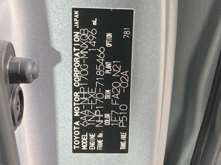 2019 Toyota Sienta 6AA-NHP170G (UW-6a2f6d270bf15)[1]