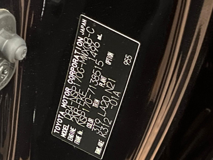 2017 Toyota Sienta DBA-NSP170G (UW-6a2f6d2998bfb)[1]