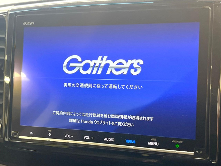 2019 Honda Odyssey Hybrid 6AA-RC4 (UW-6a2f6d32ac28b)[19]