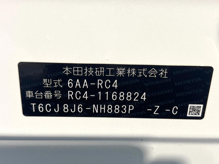 2019 Honda Odyssey Hybrid 6AA-RC4 (UW-6a2f6d32ac28b)[1]