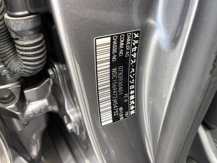 2017 Mercedes Benz GLA Class DBA-156947 (UW-6a2f6d66b627b)[1]