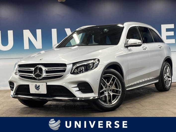 2017 Mercedes Benz GLC LDA-253905C (UW-6a2f6d6709e5e)[3]