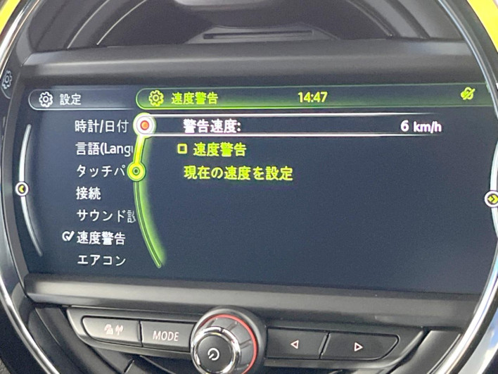 2017 Rover Mini DBA-LN20 (UW-6a2f6d6b8a027)[12]