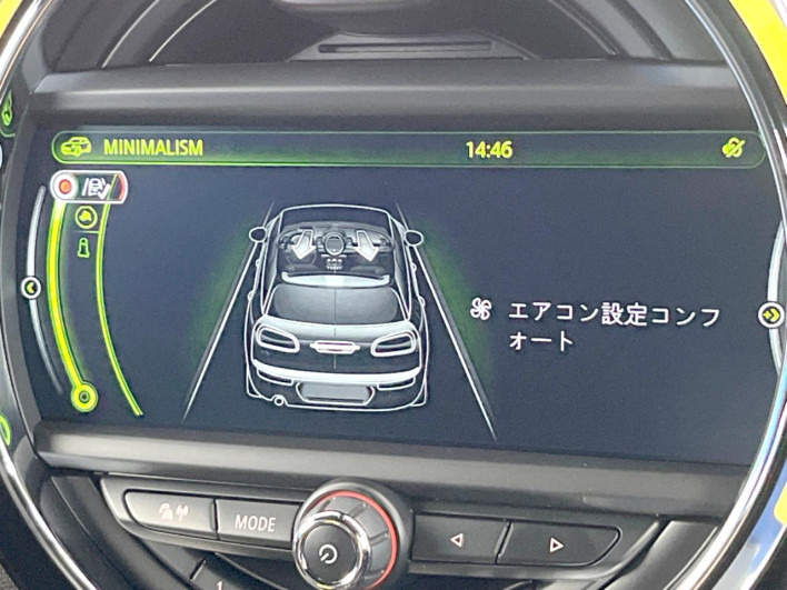 2017 Rover Mini DBA-LN20 (UW-6a2f6d6b8a027)[9]