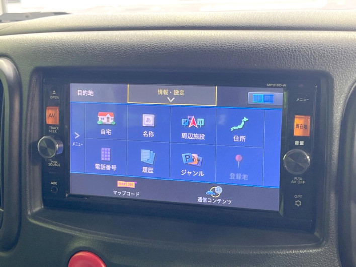 2015 Nissan Cube DBA-Z12 (UW-6a2f6d7229298)[10]