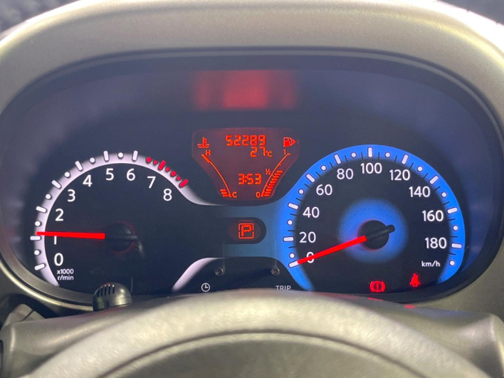 2015 Nissan Cube DBA-Z12 (UW-6a2f6d7229298)[15]
