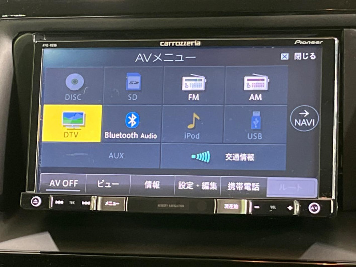 2015 Toyota Voxy DBA-ZRR80W (UW-6a2f6d781ebb4)[9]