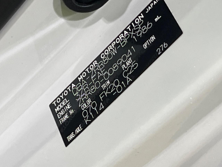 2015 Toyota Voxy DBA-ZRR80W (UW-6a2f6d781ebb4)[1]