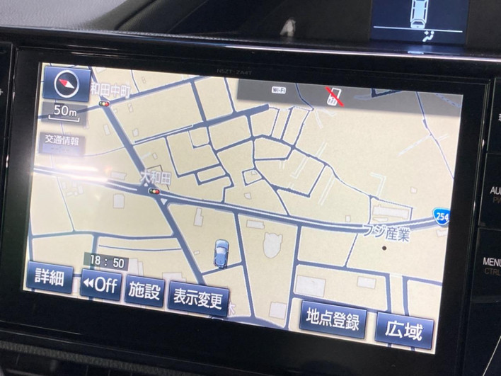2016 Toyota Noah DBA-ZRR80G (UW-6a2f6d790c3da)[15]