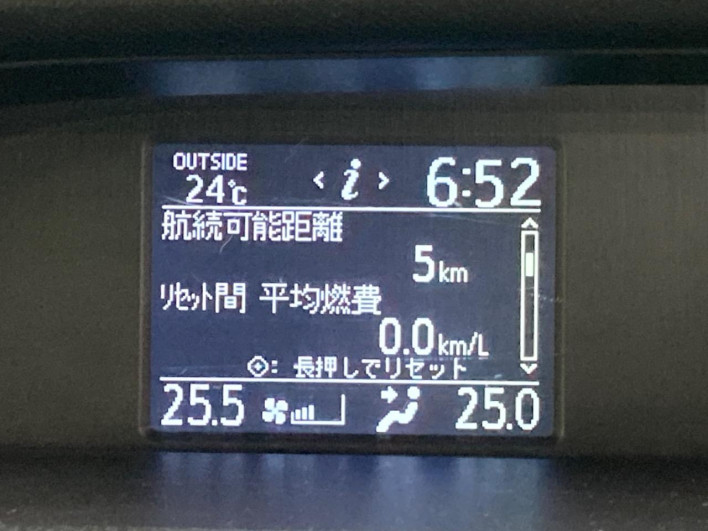 2016 Toyota Noah DBA-ZRR80G (UW-6a2f6d790c3da)[18]
