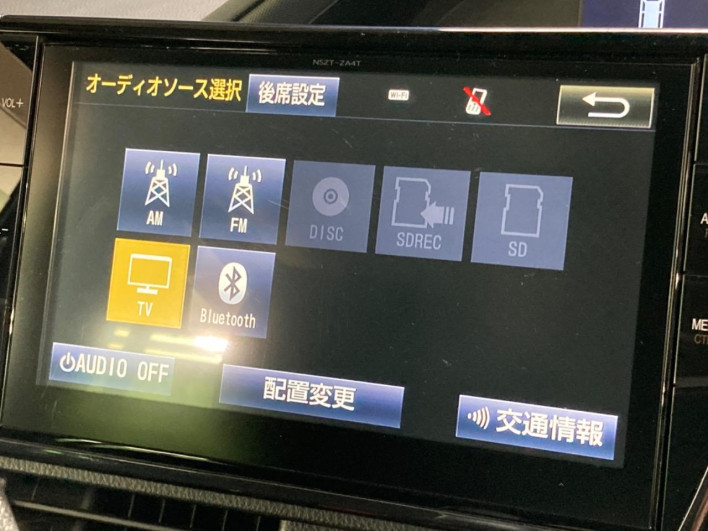 2016 Toyota Noah DBA-ZRR80G (UW-6a2f6d790c3da)[16]