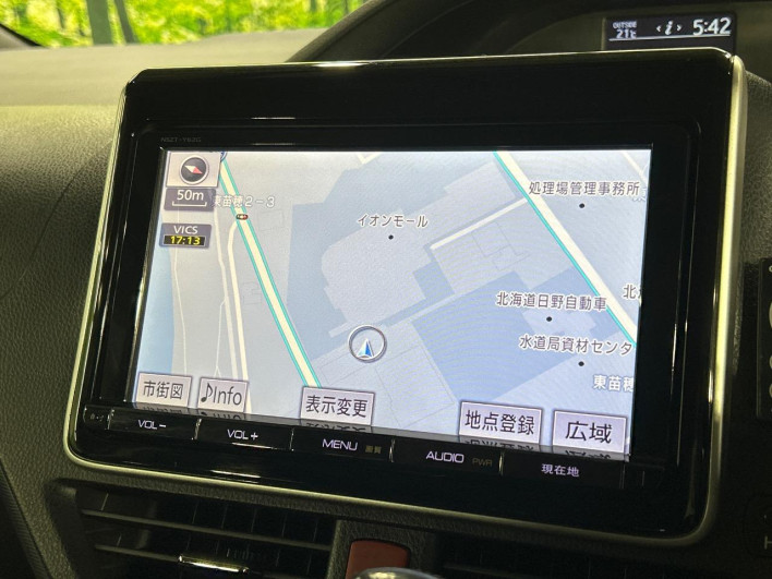 2014 Toyota Voxy DBA-ZRR85W (UW-6a2f6d800b2aa)[19]