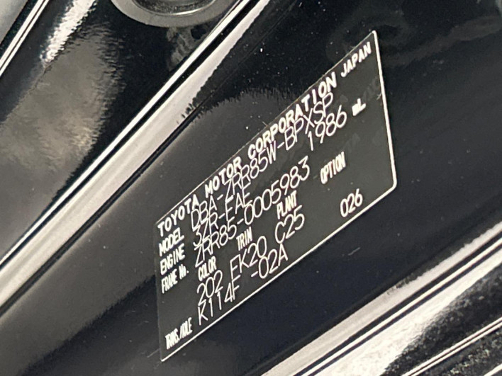 2014 Toyota Voxy DBA-ZRR85W (UW-6a2f6d800b2aa)[1]