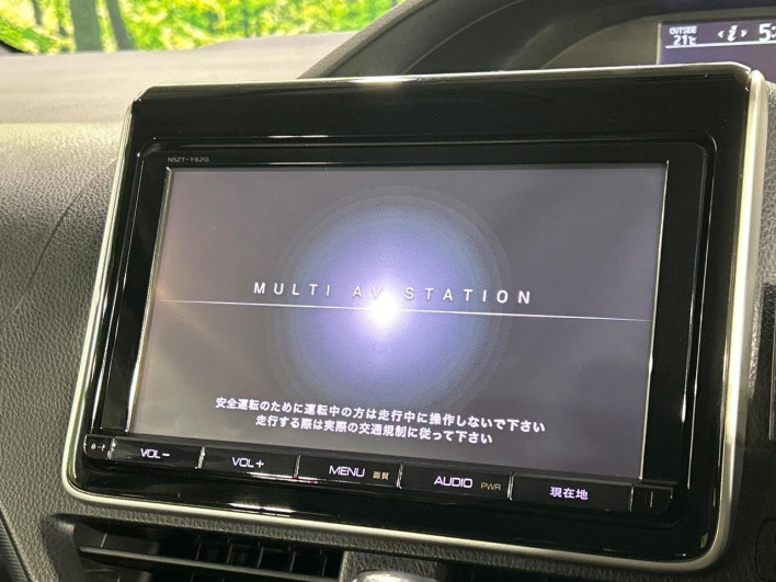 2014 Toyota Voxy DBA-ZRR85W (UW-6a2f6d800b2aa)[16]