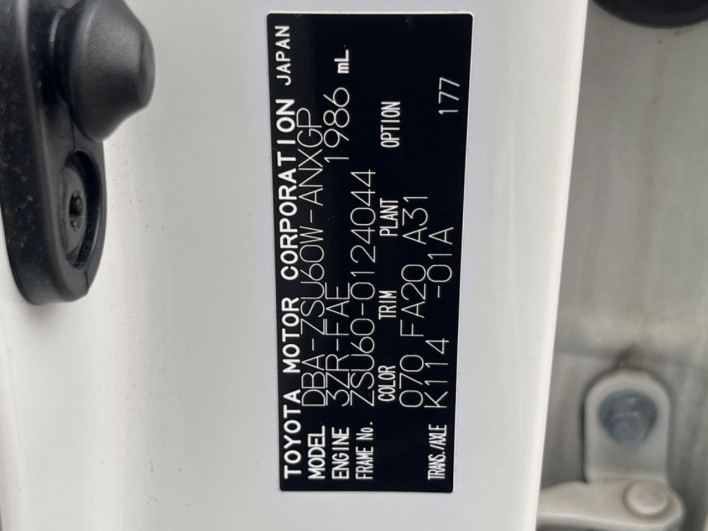 2017 Toyota Harrier DBA-ZSU60W (UW-6a2f6d8606fb6)[1]