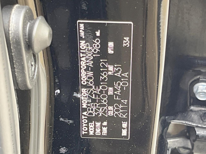 2017 Toyota Harrier DBA-ZSU60W (UW-6a2f6d8652a98)[1]