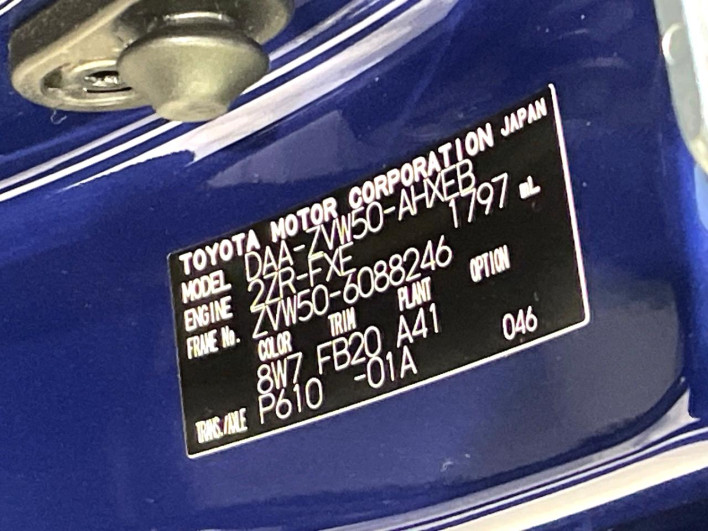 2017 Toyota Prius DAA-ZVW50 (UW-6a2f6d8e61d07)[1]