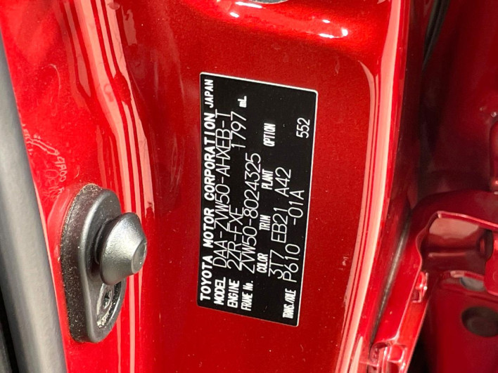 2016 Toyota Prius DAA-ZVW50 (UW-6a2f6d8f5949c)[1]