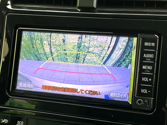 2017 Toyota Prius DAA-ZVW50 (UW-6a2f6d8fa9b93)[21]