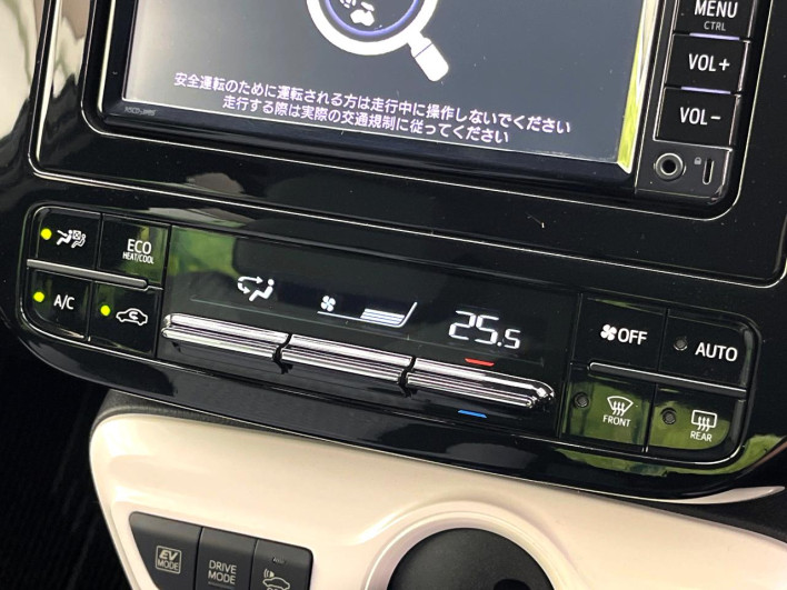 2017 Toyota Prius DAA-ZVW50 (UW-6a2f6d8fa9b93)[23]
