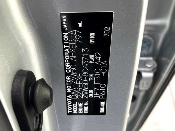 2017 Toyota Prius DAA-ZVW50 (UW-6a2f6d8fa9b93)[1]