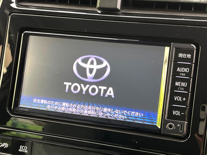 2017 Toyota Prius DAA-ZVW50 (UW-6a2f6d8fa9b93)[22]