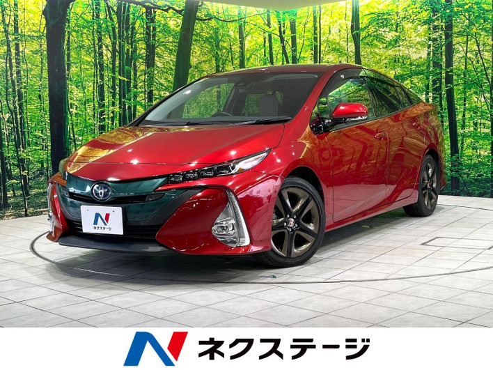 2017 Toyota Prius PHV DLA-ZVW52 (UW-6a2f6d93d098a)[3]