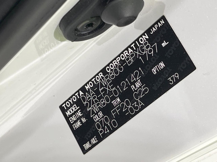 2015 Toyota Voxy DAA-ZWR80G (UW-6a2f6d97ba0cd)[1]