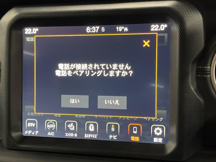 2019 Chrysler Jeep Wrangler Unlimited ABA-JL36L (UW-6a30bd4622eb1)[6]
