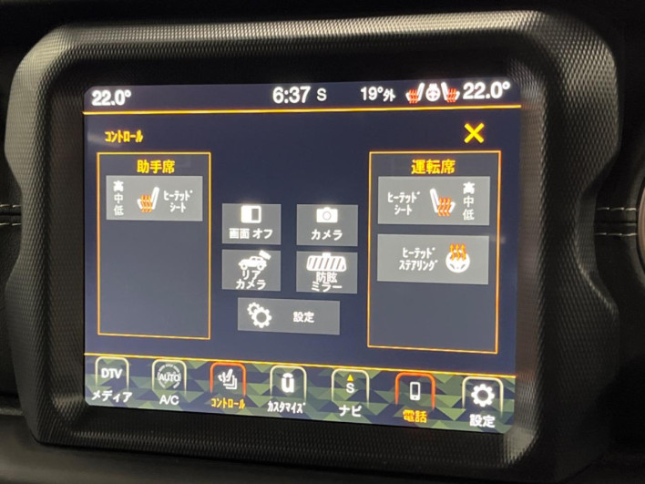 2019 Chrysler Jeep Wrangler Unlimited ABA-JL36L (UW-6a30bd4622eb1)[7]