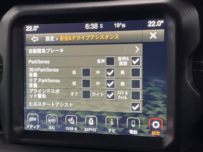 2019 Chrysler Jeep Wrangler Unlimited ABA-JL36L (UW-6a30bd4622eb1)[8]