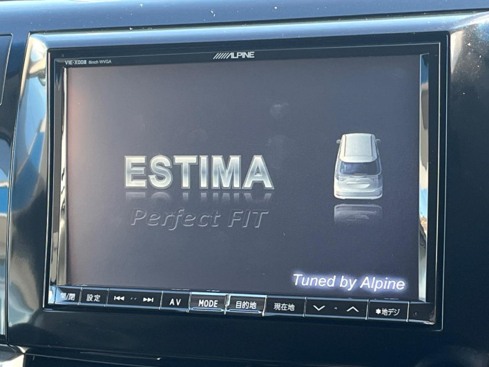 2012 Toyota Estima DBA-ACR50W (UW-6a30bd5a4b868)[18]