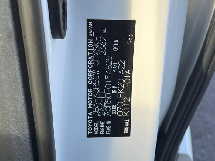 2012 Toyota Estima DBA-ACR50W (UW-6a30bd5a4b868)[1]
