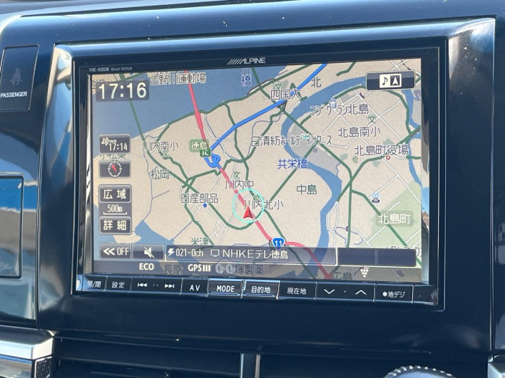 2012 Toyota Estima DBA-ACR50W (UW-6a30bd5a4b868)[15]