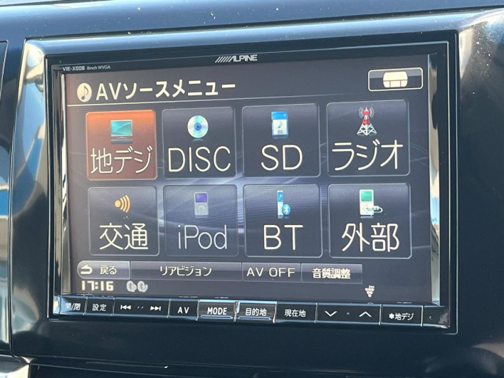 2012 Toyota Estima DBA-ACR50W (UW-6a30bd5a4b868)[16]