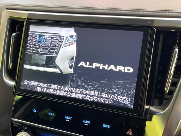 2017 Toyota Alphard DBA-AGH30W (UW-6a30bd5fb1c23)[6]