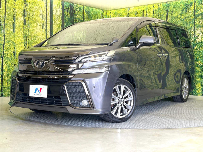 2017 Toyota Vellfire DBA-AGH30W (UW-6a30bd60c3e81)[0]