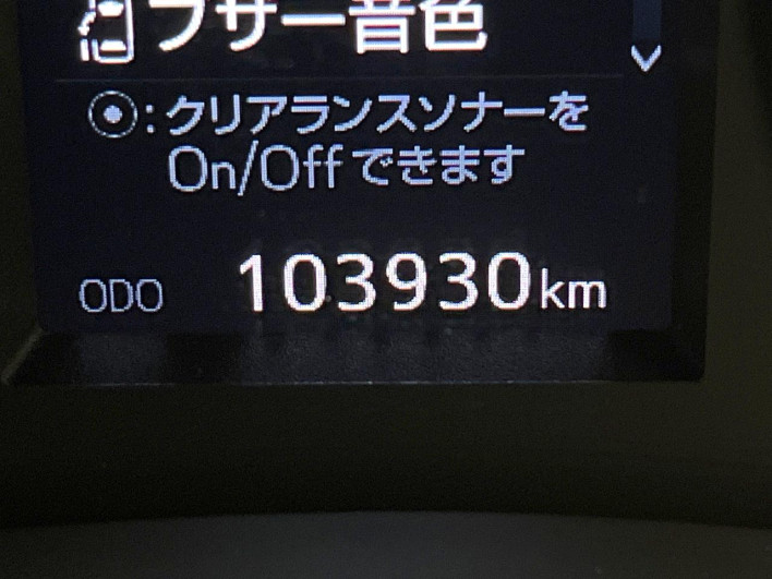 2017 Toyota Vellfire DBA-AGH30W (UW-6a30bd60c3e81)[2]